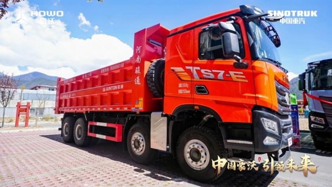 一!中国重汽4月重卡销量3年销冠实力不凡j9九游真人游戏第一平台最具含金量的第(图6) 一!中国重汽4月重卡销量3年销冠实力不凡j9九游真人游戏第一平台最具含金量的第(图6)