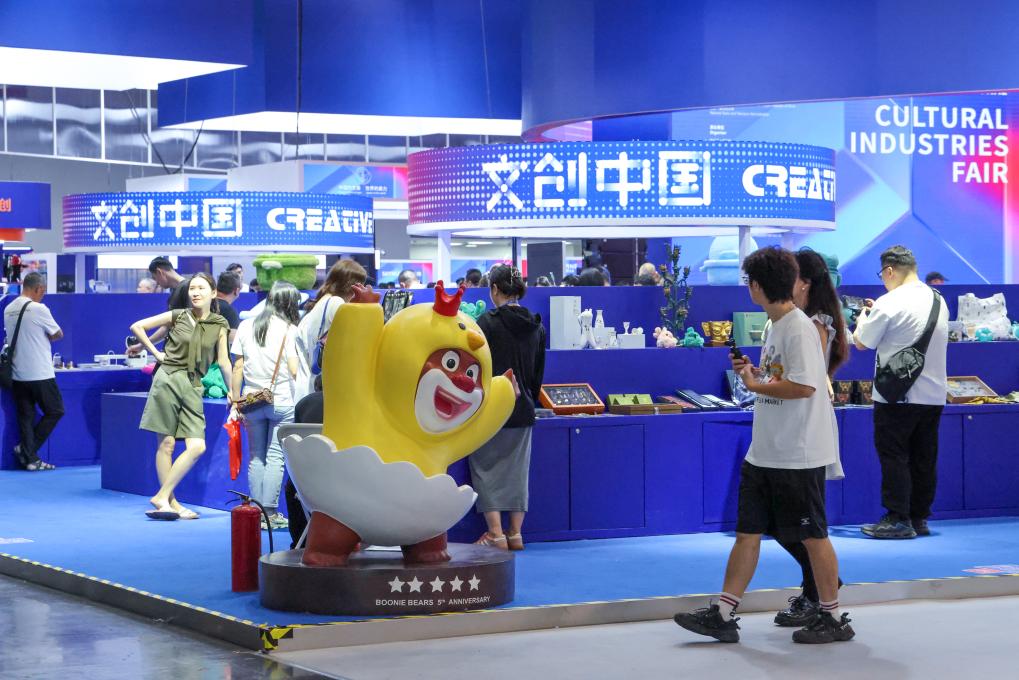 站content=bj9九游会(中国)网(图2)