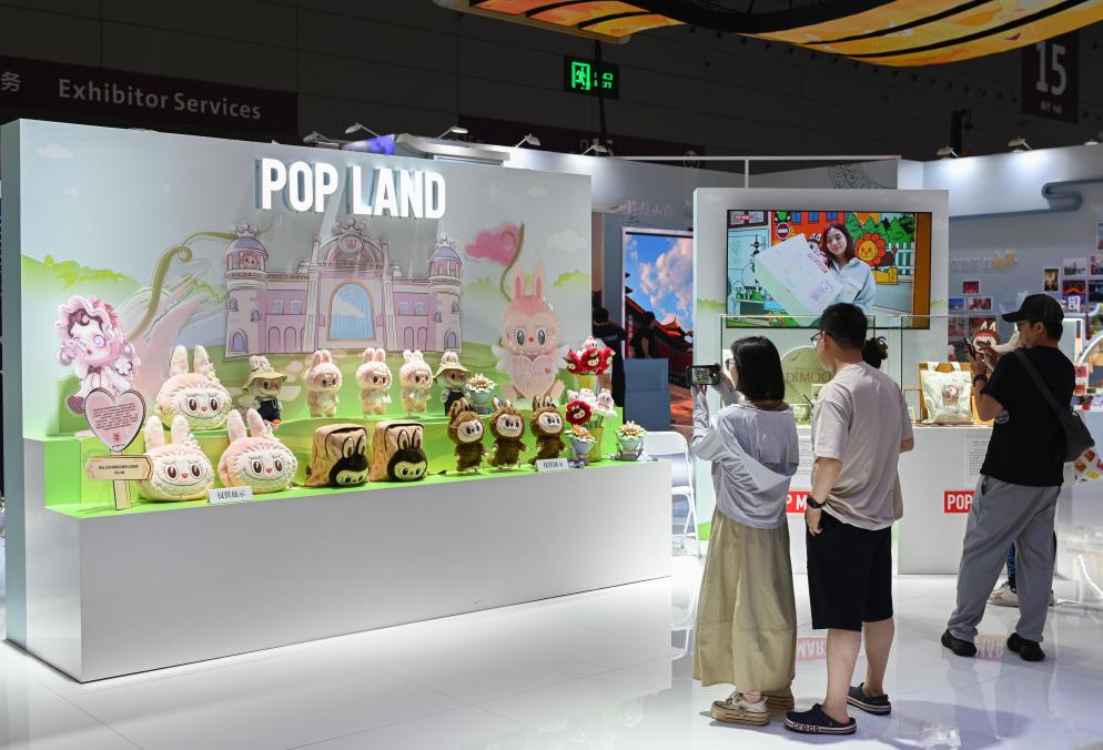 站content=bj9九游会(中国)网(图5)