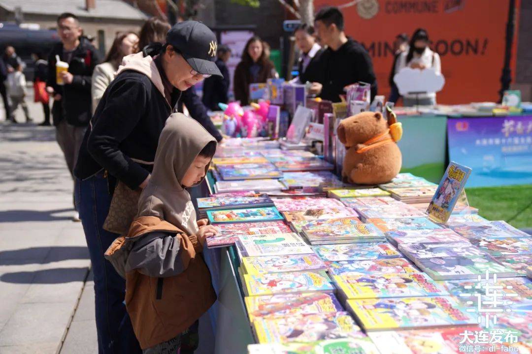 端午假期在大连畅快玩！j9九游会真人游戏第一(图12)