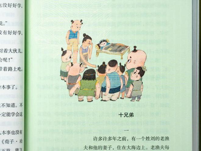 子抑郁！开学不到一个月家长也崩溃了…j9九游会登录一个班50人29个孩(图4)