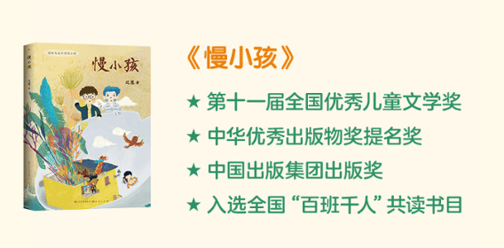 子抑郁！开学不到一个月家长也崩溃了…j9九游会登录一个班50人29个孩(图5)
