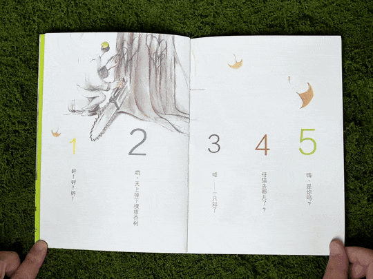 子抑郁！开学不到一个月家长也崩溃了…j9九游会登录一个班50人29个孩(图9)