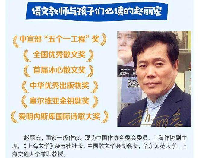 子抑郁！开学不到一个月家长也崩溃了…j9九游会登录一个班50人29个孩(图11)
