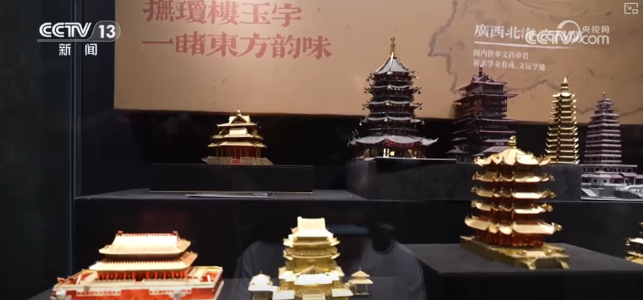 AI+国潮”打造现象级潮玩IP 传统文化