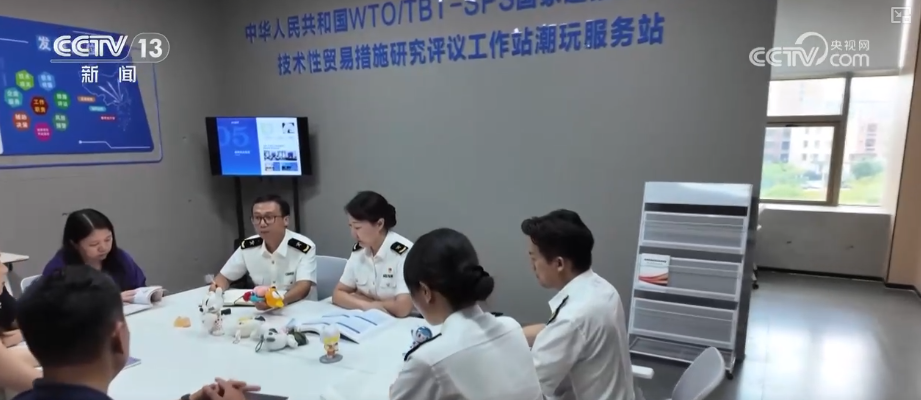 AI+国潮”打造现象级潮玩IP 传统文化走向新高度J9真人游戏第一品牌从10版到30版数智革新！“(图6)