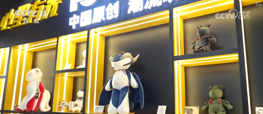 AI+国潮”打造现象级潮玩IP 传统文化走向新高度J9真人游戏第一品牌从10版到30版数智革新！“(图9)