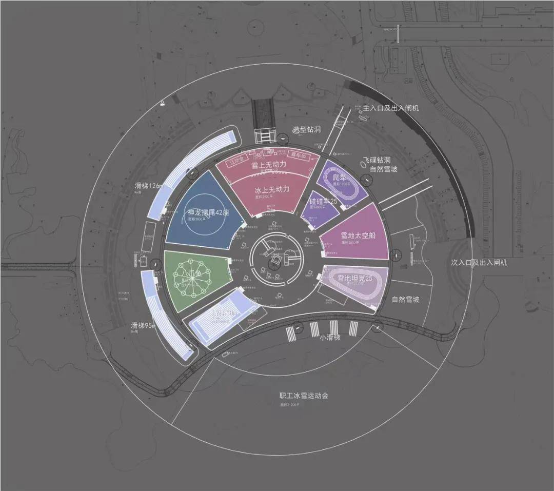 春又新增冰雪乐园九游会j9登录长