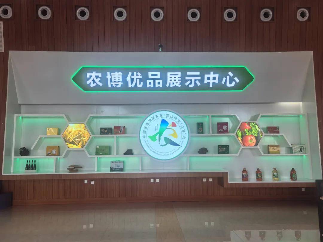 春又新增冰雪乐园九游会j9登录长(图3) 春又新增冰雪乐园九游会j9登录长(图3)